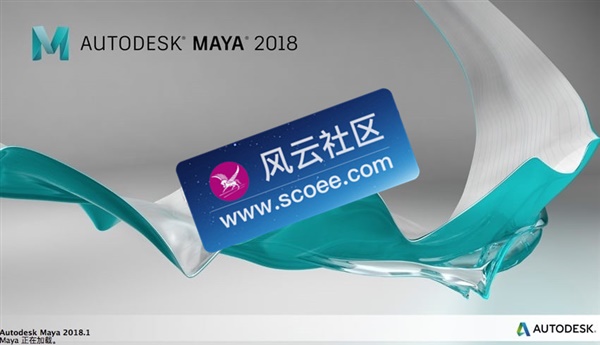 Buy Maya 2018 mac os